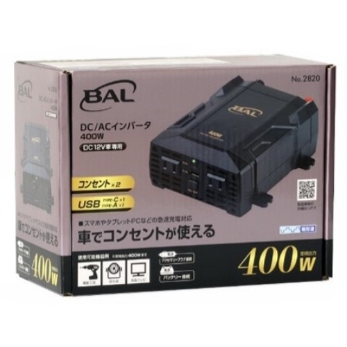 [取寄10]DC/ACインバーター400W 2820 [1個][4960169028207]