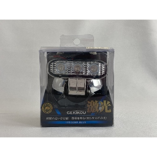 激光LEDダウンビーム LSL-405B 青色