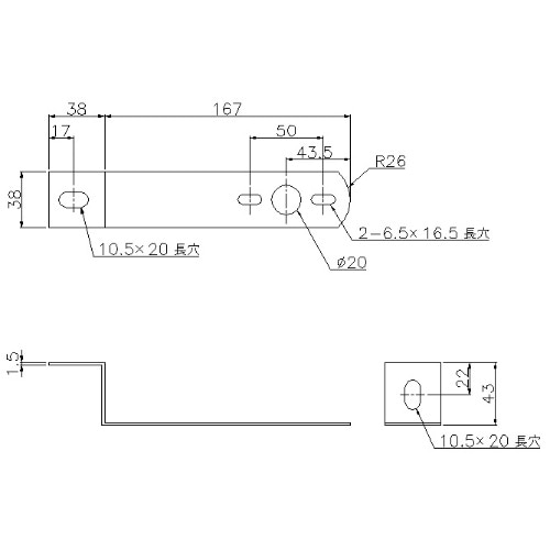 マーカーステー Z-167S