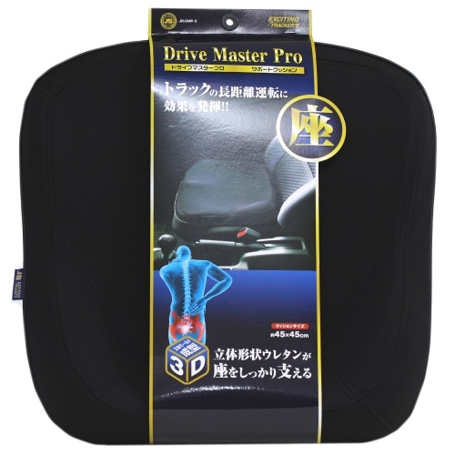 [取寄10]JB ドライブマスター 座 JB-DMP-3 [1個][4909002275224]