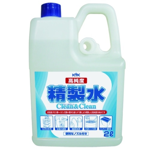 [取寄10]高純度精製水 クリーン＆クリーン 2L [4972796012368]