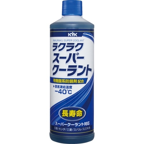 [取寄10]ラクラクスーパークーラント400ml BL [4972796304241]