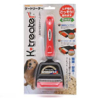 KPS(ケーピーエス) ケーピーエス ケートリター