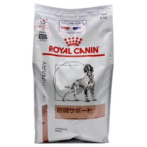 [取寄10]ロイヤルカナン 犬用肝臓サポート [8kg][3182550716253]