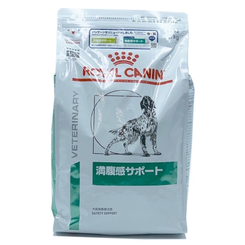 ロイヤルカナン 犬用満腹感サポート [3kg]