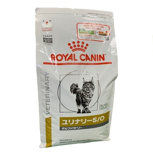 ロイヤルカナン 猫用ユリナリーSOオルファクトリー [4kg]