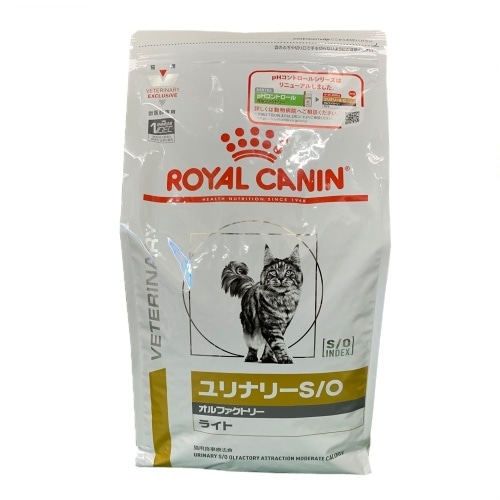 ロイヤルカナン 猫用ユリナリーSOオルファクトリーライト [4kg]