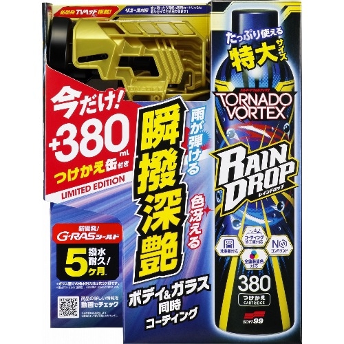激安価格の 越前リョーマ メルカリ - ② 11枚セット
