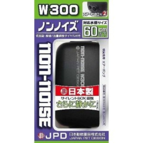 ニチドウ/日本動物薬品 エアーポンプ ノンノイズ W-300 [1個]