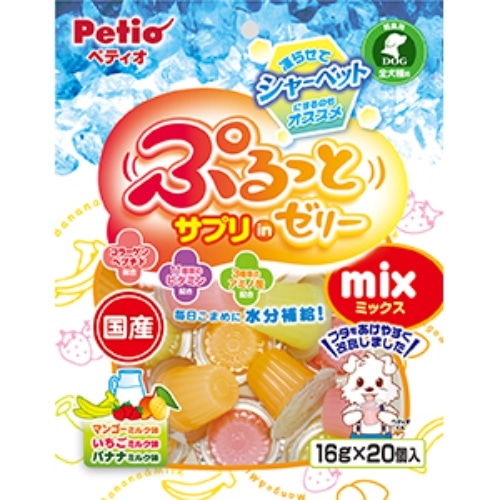 ペティオ ぷるっとサプリinゼリーMIX [16g×20]