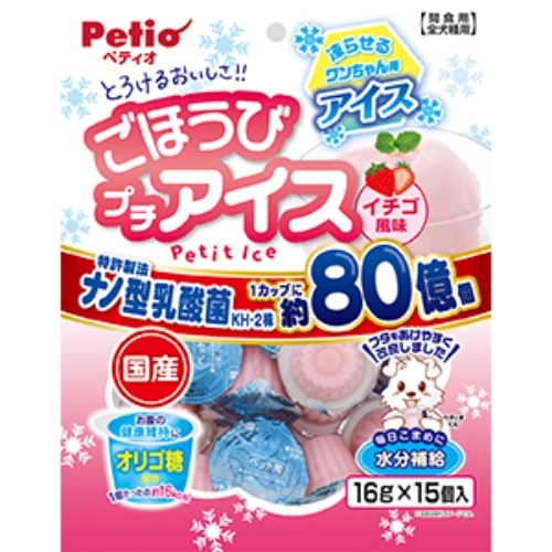 ペティオ ごほうびプチアイスイチゴ風味 [16g×15]