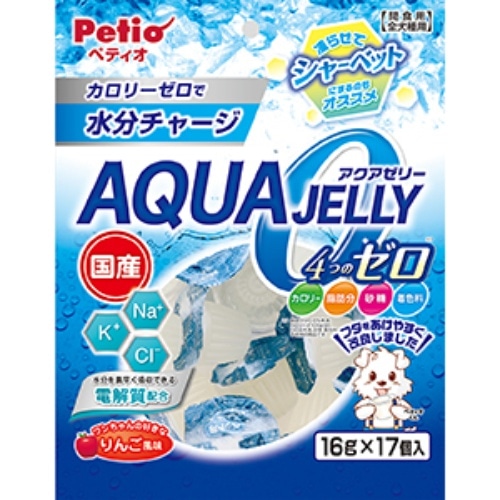 [まとめ買い][16g×17]【30個セット】アクアゼリー4つのゼロりんご