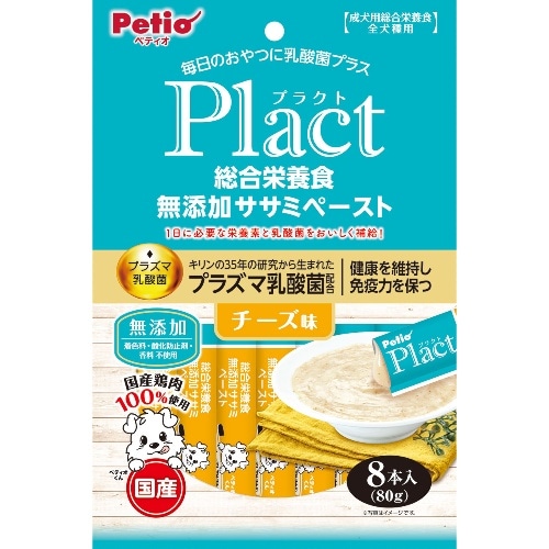 ペティオ プラクト無添加ササミペーストチーズ味 8本