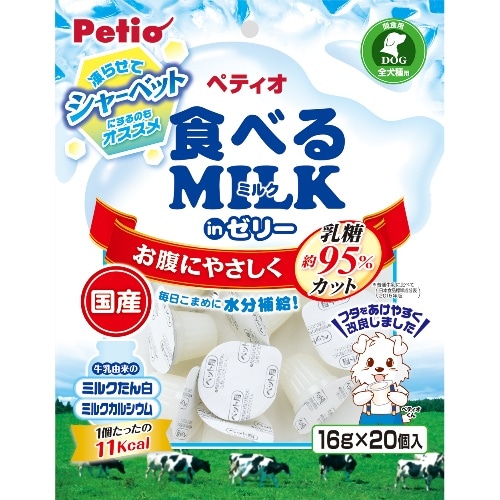 ペティオ 食べるミルクinゼリー 20個