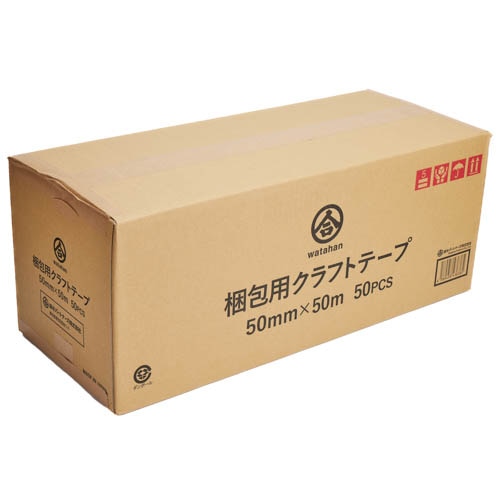 梱包用クラフトテープ箱売 50入