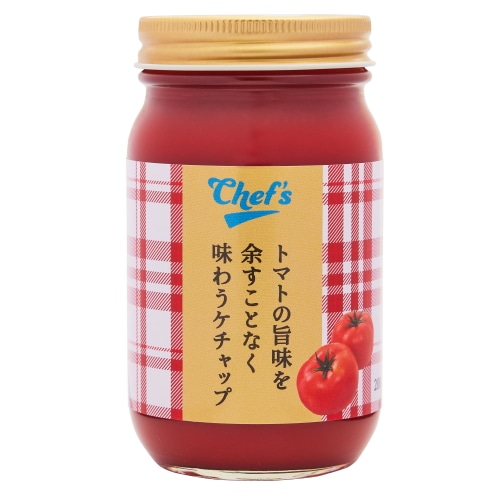 トマトの旨味を余すことなく味わうケチャップ 200g [4589458460636]