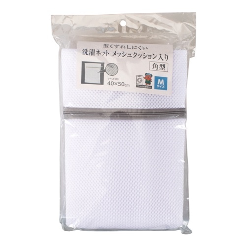 取寄10]洗濯ネットメッシュクッション入り 角型M [1個