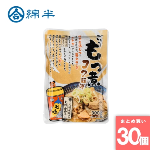 [取寄10][まとめ買い]【30個セット】ごろっともつ煮 コク味噌 300g [4589458499940]