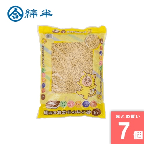 [取寄10][まとめ買い]【7個セット】固まるおからのねこ砂6L [4589458483376]
