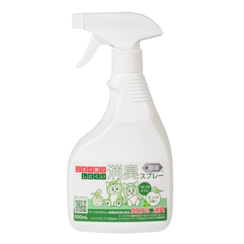 [取寄10]綿半プライベートブランド 消臭スプレーミント500ml本体 ミント [1個][4589458489712]