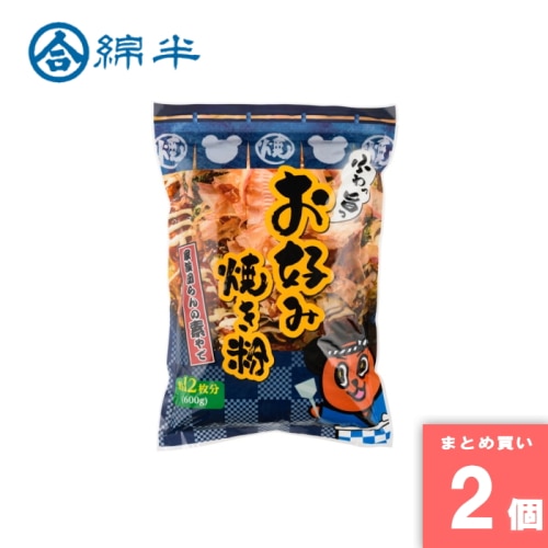 [まとめ買い]【2袋セット】お好み焼粉 [4589458496246]