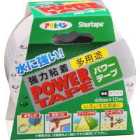 パワーテープ 48mm×10m 白