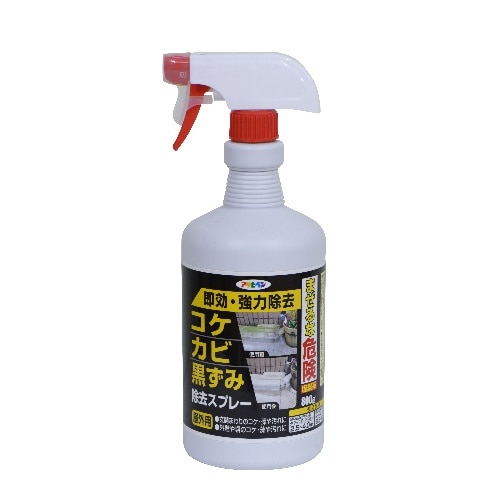 コケカビ除去スプレー 800g S027