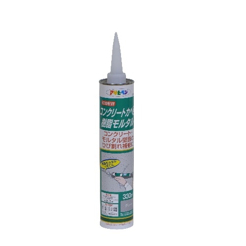 AP コンクリート壁用モルタル S014 グレー