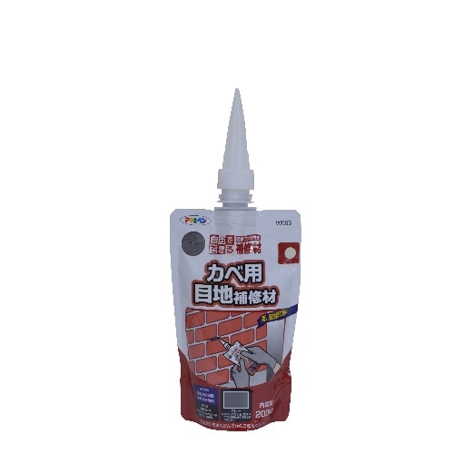カベ用目地補修材 W003 グレー
