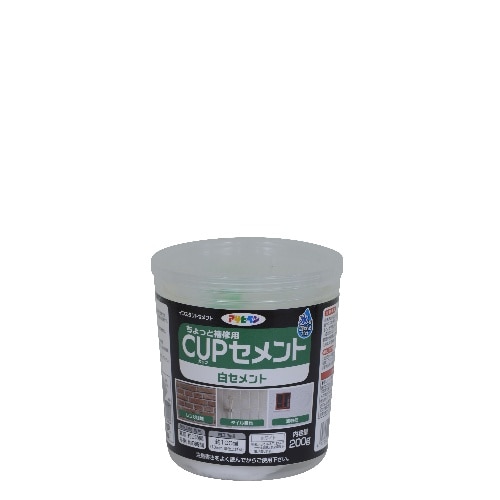 カップセメント 白セメント 200g C009 ホワイト