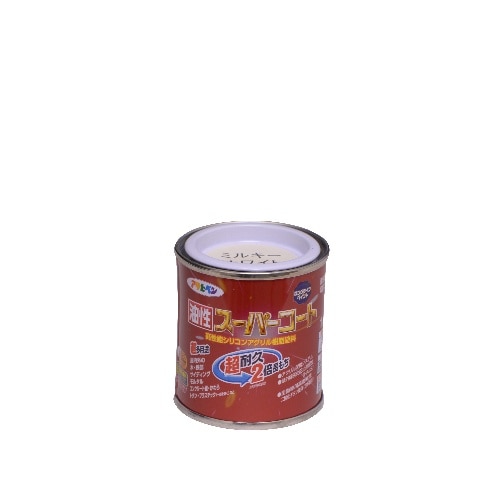 油性スーパーコート 1/12 L ミルキーホワイト