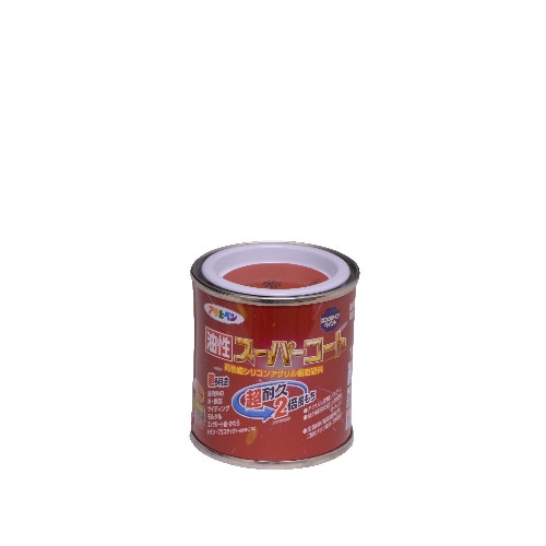 油性スーパーコート 1/12L 赤
