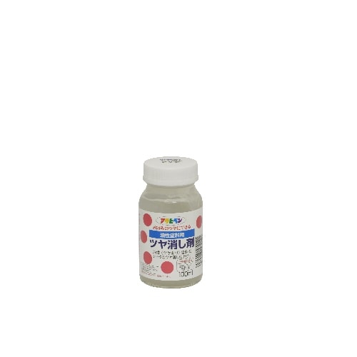 油性塗料用 つや消し剤 100ml