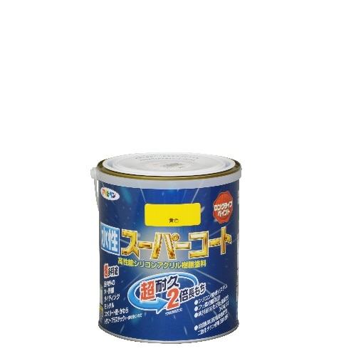 水性スーパーコート 1.6L 黄色