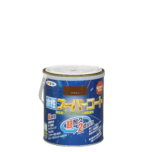 水性スーパーコート 1.6L ブラウン