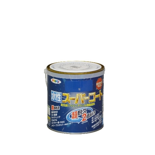 [取寄10]水性スーパーコート 0.7L 青 [4970925414496]