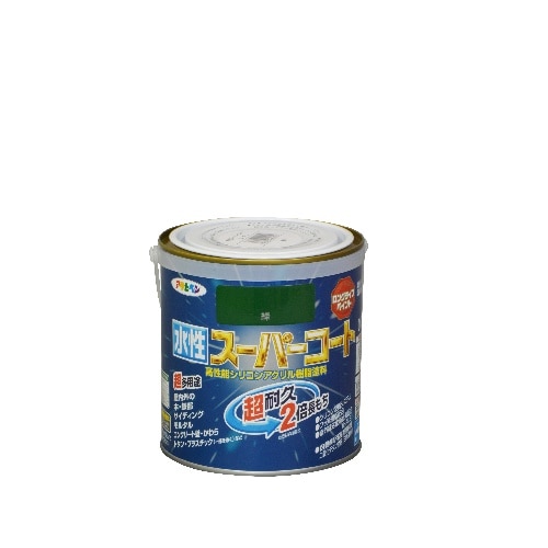 水性スーパーコート 0.7L 緑