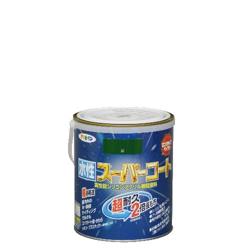 水性スーパーコート 1.6L 緑