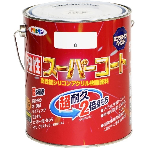 油性スーパーコート 1.6L 白