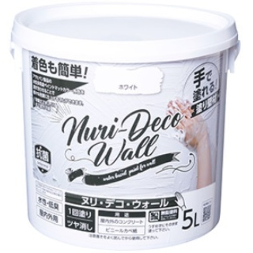 [取寄10]Nuri－Deco－Wall 5L ホワイト [1個][4970925470423]