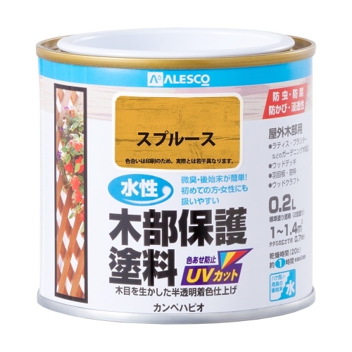 水性木部保護塗料 0.2L スプルース