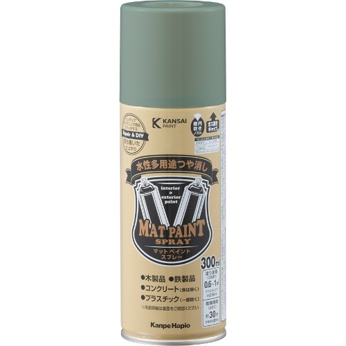 マットペイントSP スモーキーL 300ML [1本]