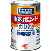 [取寄10]コニシ ボンド 速乾ボンド G10Z 500g [4901490430505]