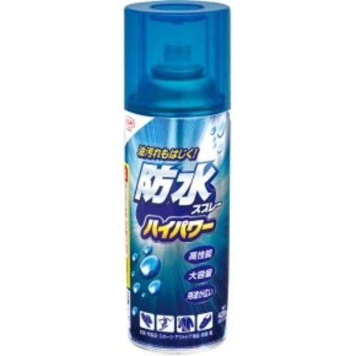 防水スプレーハイパワー #05452 420ml