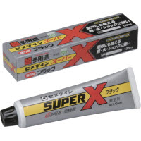 [取寄10]セメダイン スーパーX 135ml AX-040 ブラック [4901761160247]