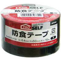 51 防食テープ 黒 50