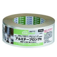 アルミテープロングE 50mm×50m