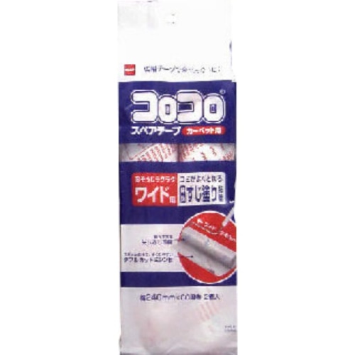 コロコロスペアテープワイド2P