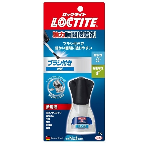 ロックタイト ブラシ付P-5g LBR-005