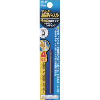 RELIEF マルチ超硬ドリル 4枚刃 3mm